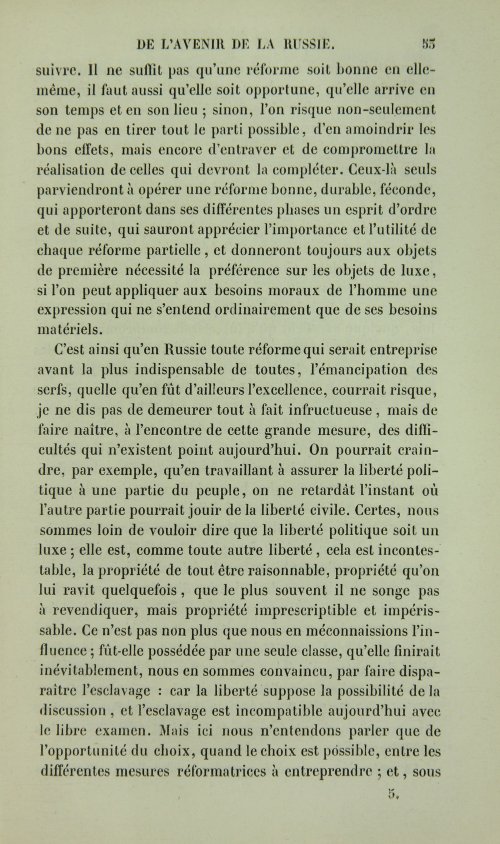 Страница 61