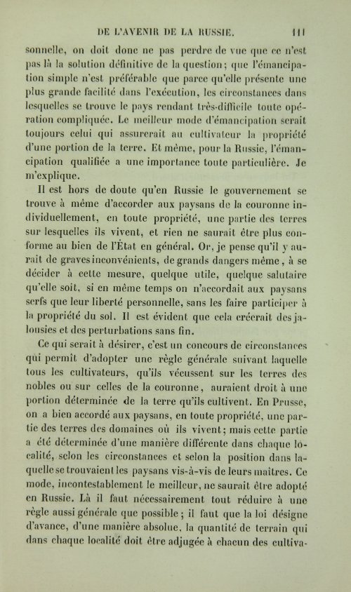 Страница 119