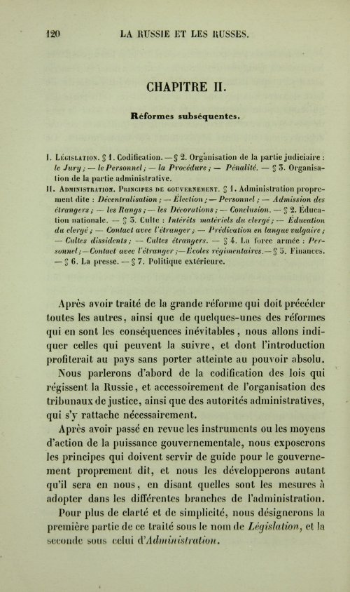 Страница 128
