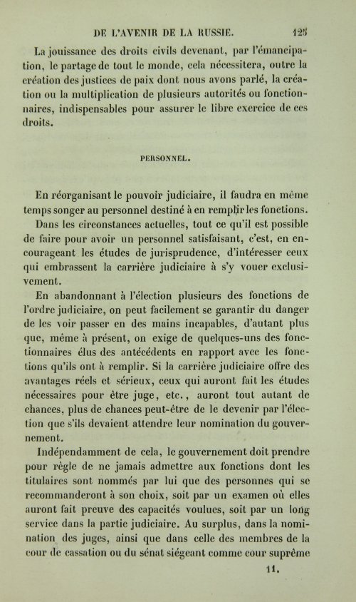 Страница 133