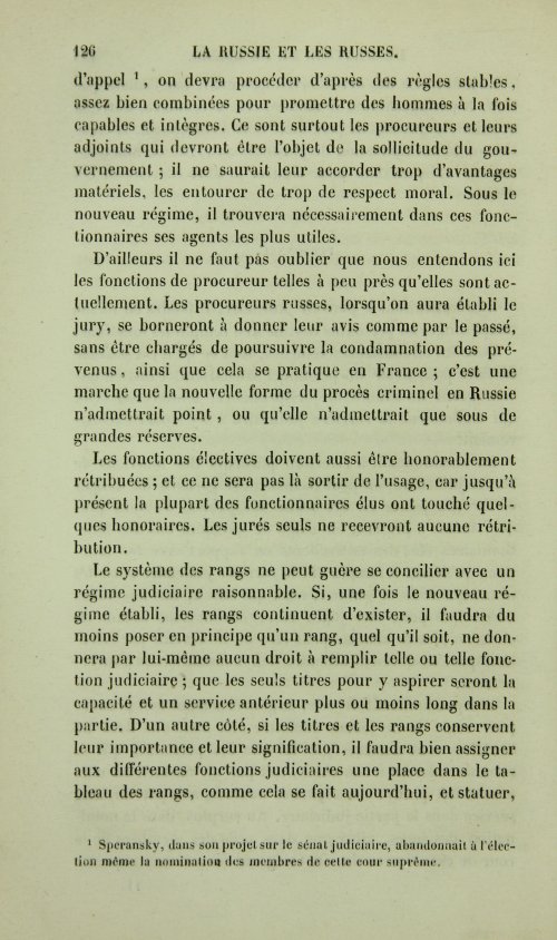 Страница 134