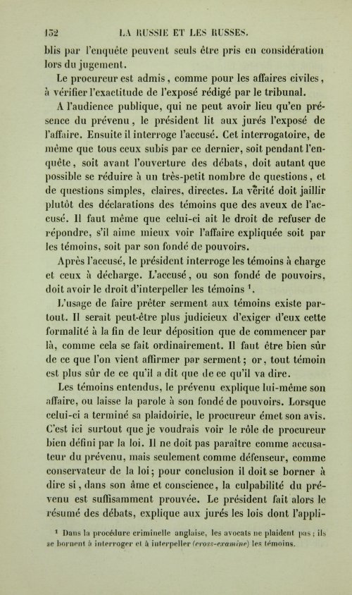 Страница 140
