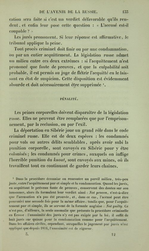 Страница 141