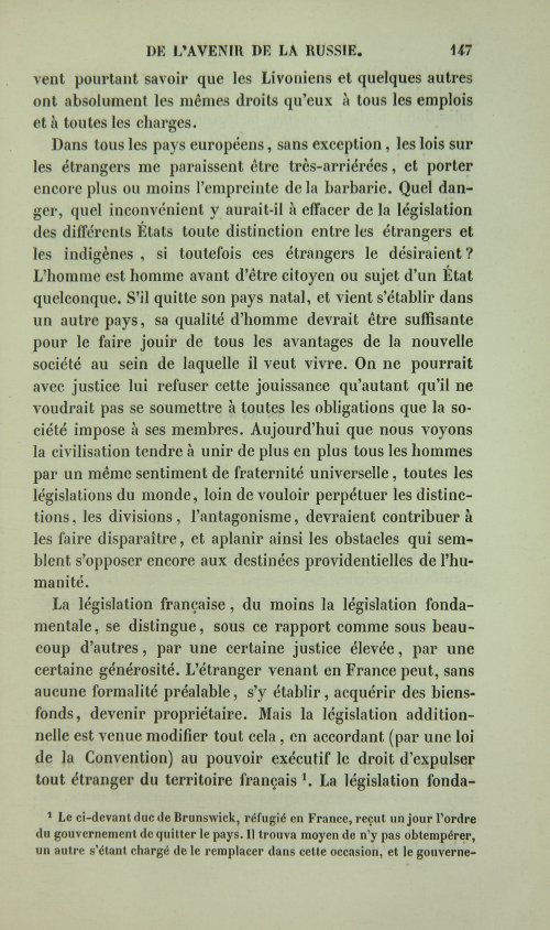 Страница 155