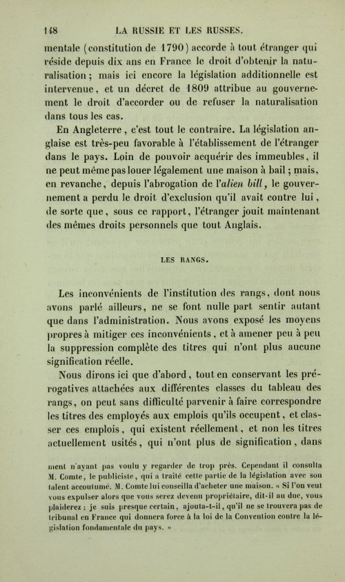 Страница 156