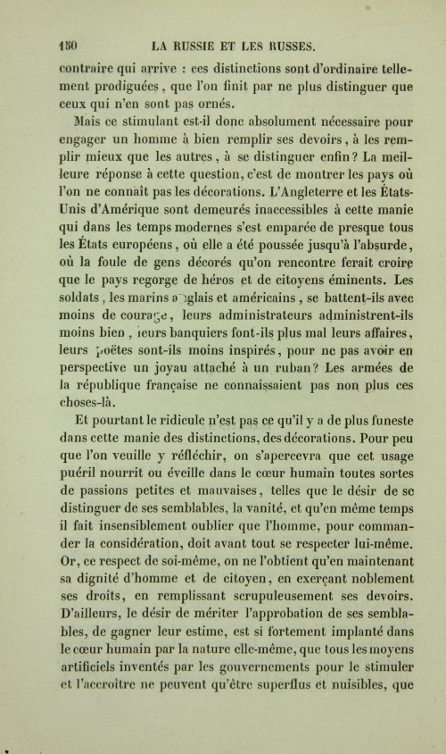 Страница 158