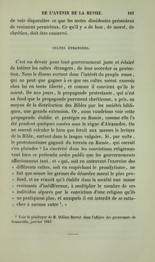 Страница 171