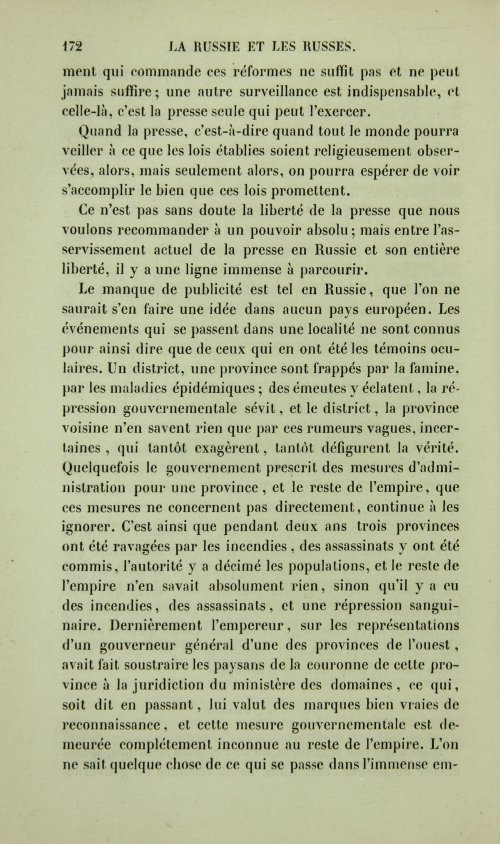 Страница 180