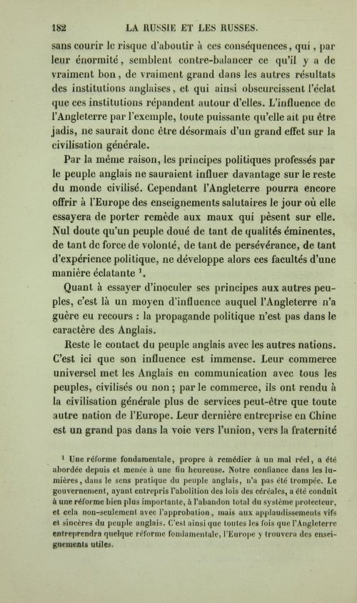 Страница 190