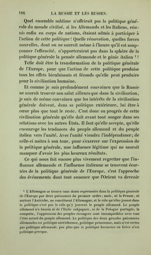 Страница 196