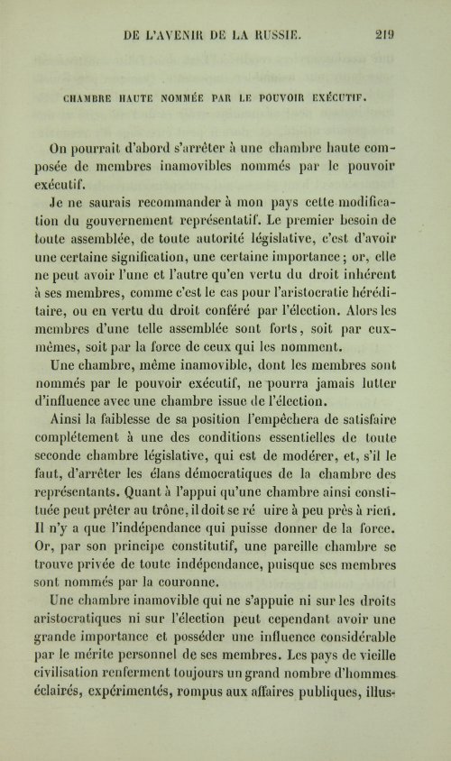 Страница 227