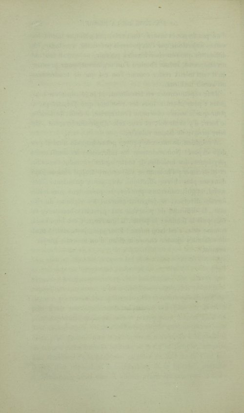 Страница 258
