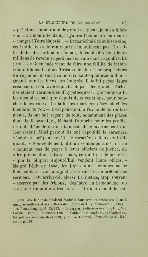 Страница 87