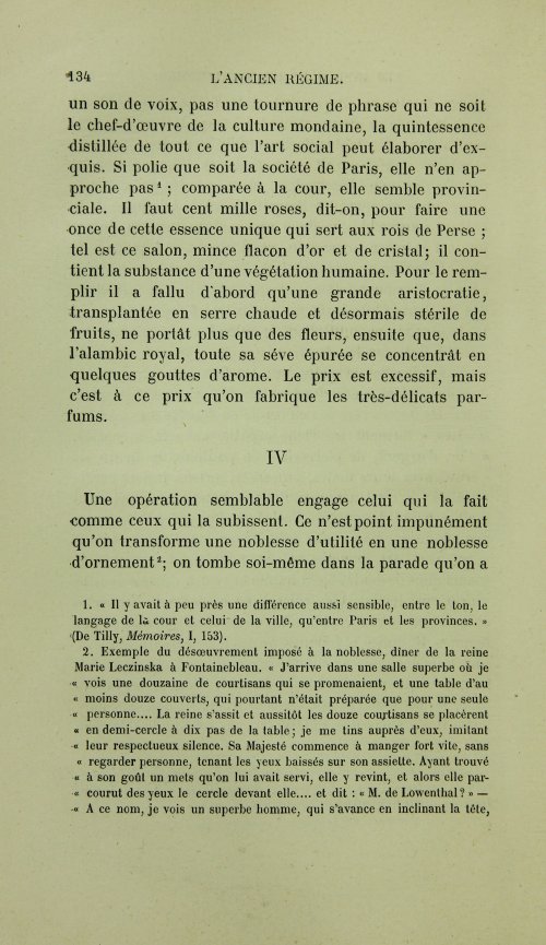 Страница 152