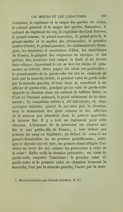 Страница 155