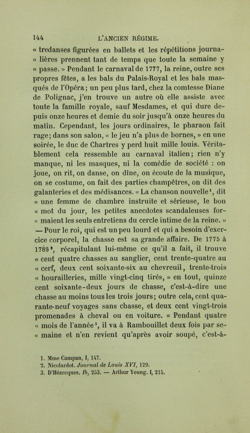 Страница 162