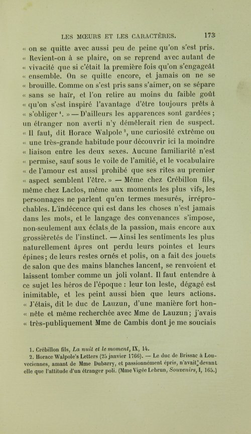 Страница 191