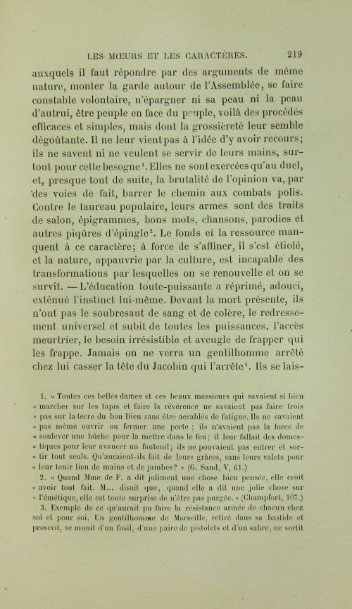 Страница 237