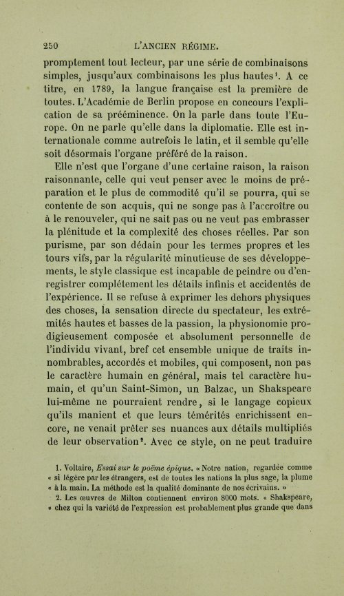 Страница 268