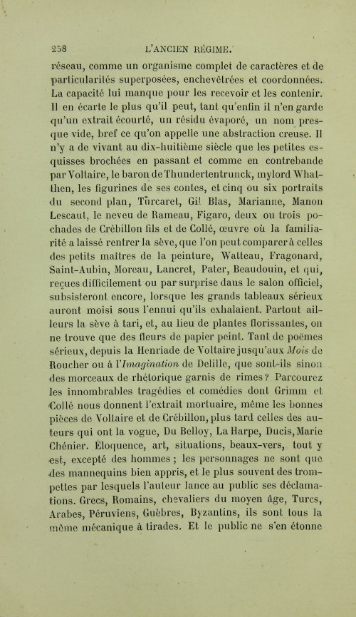 Страница 276