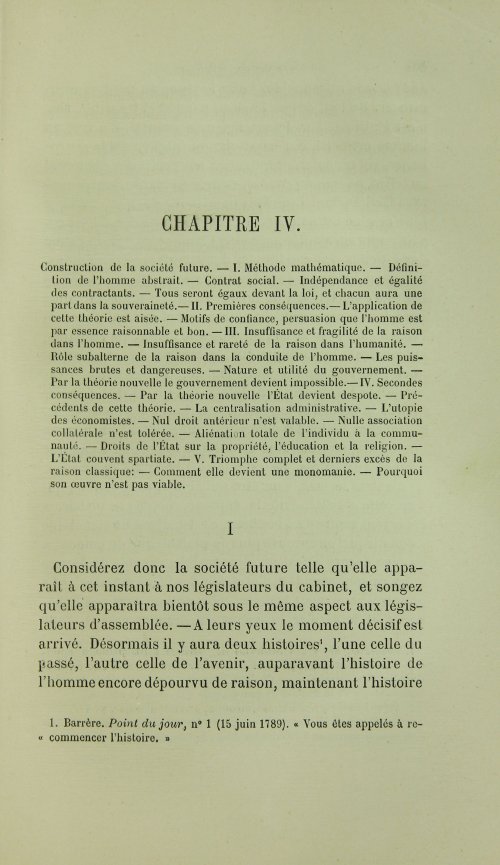 Страница 321