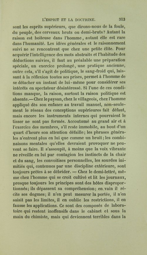 Страница 331
