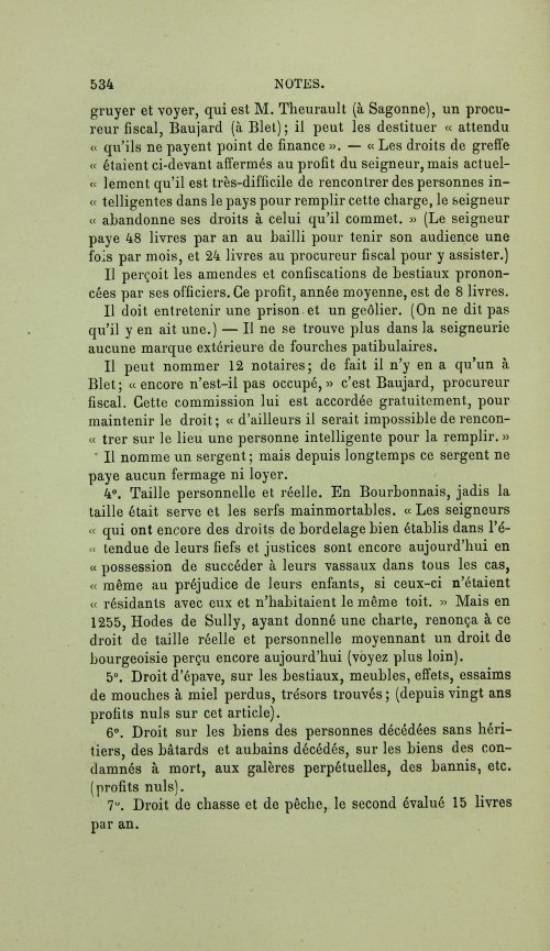 Страница 552