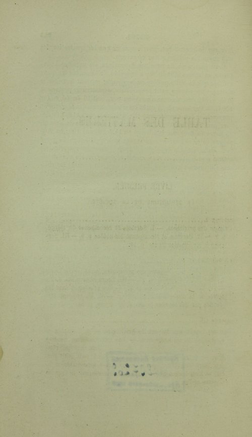 Страница 562
