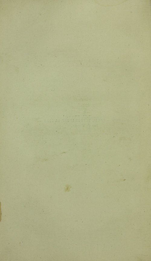 Страница 574