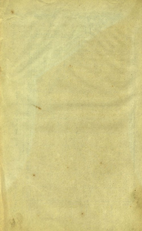 Страница 143