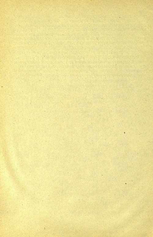 Страница 340