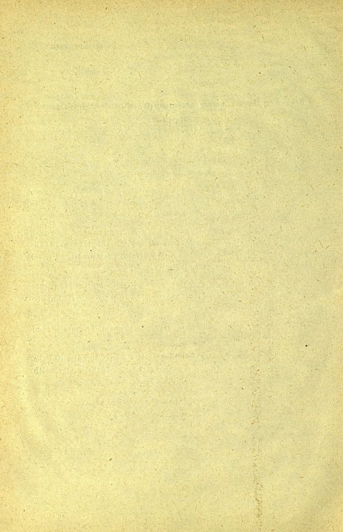 Страница 352