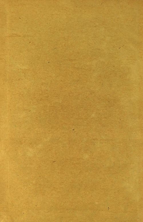 Страница 602