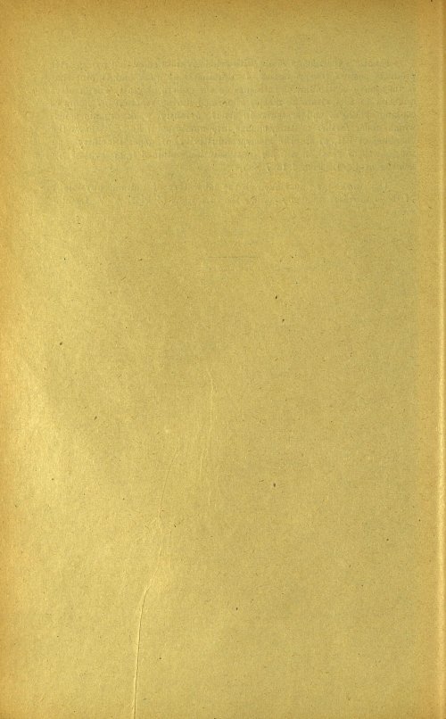 Страница 254