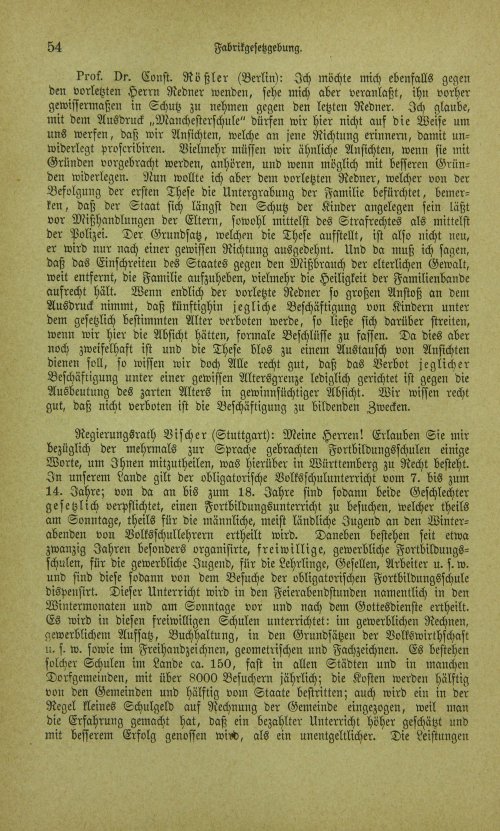Страница 62