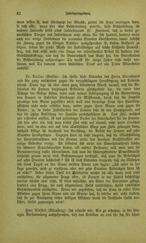 Страница 70