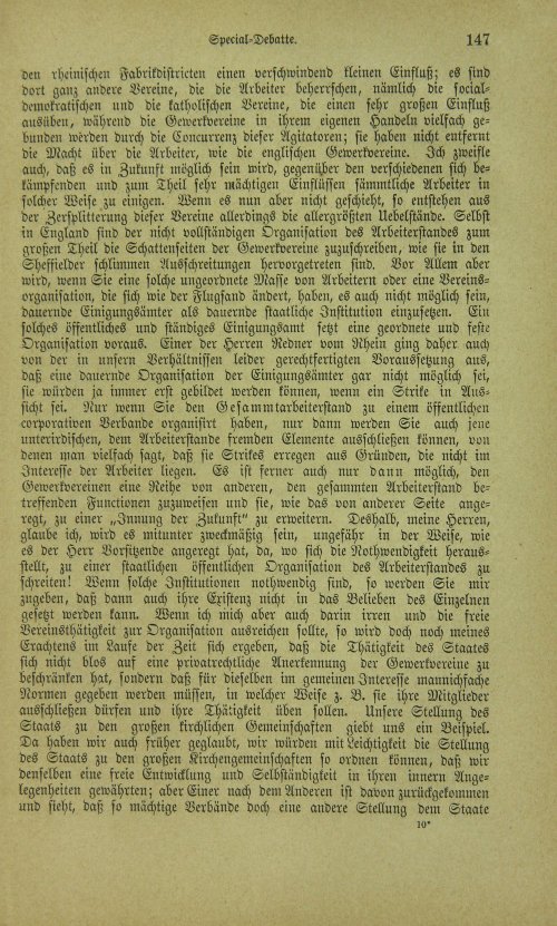 Страница 155