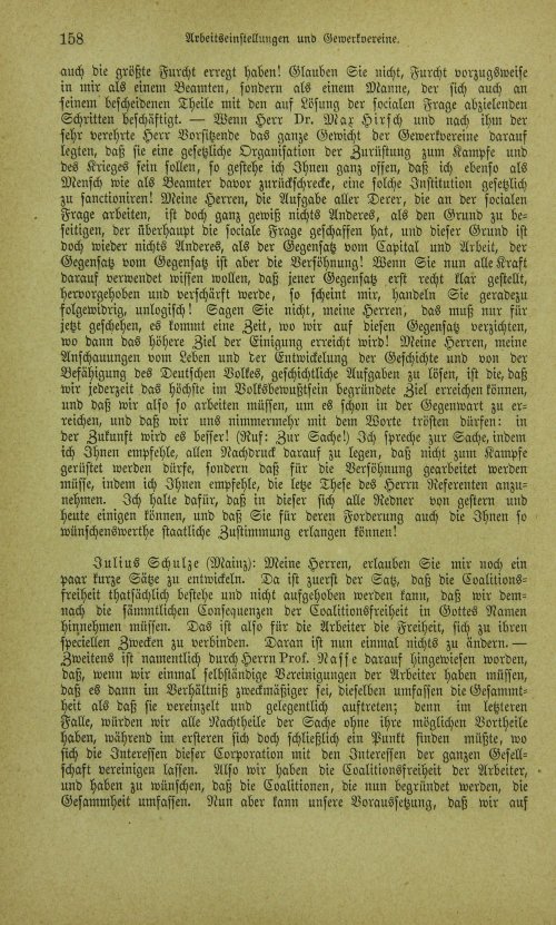 Страница 166