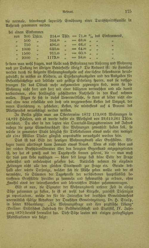 Страница 183