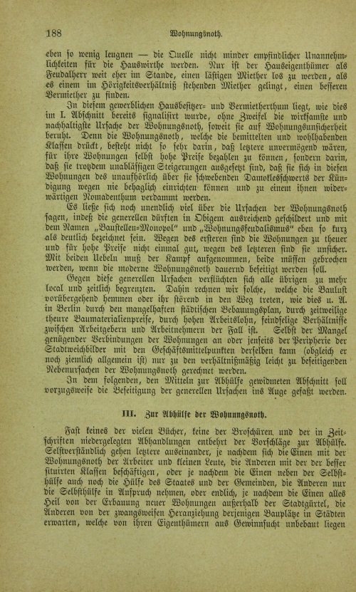 Страница 196