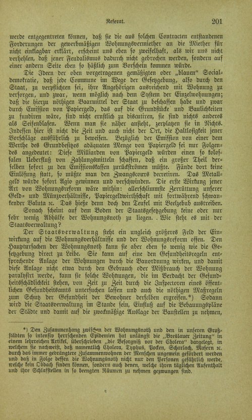 Страница 209