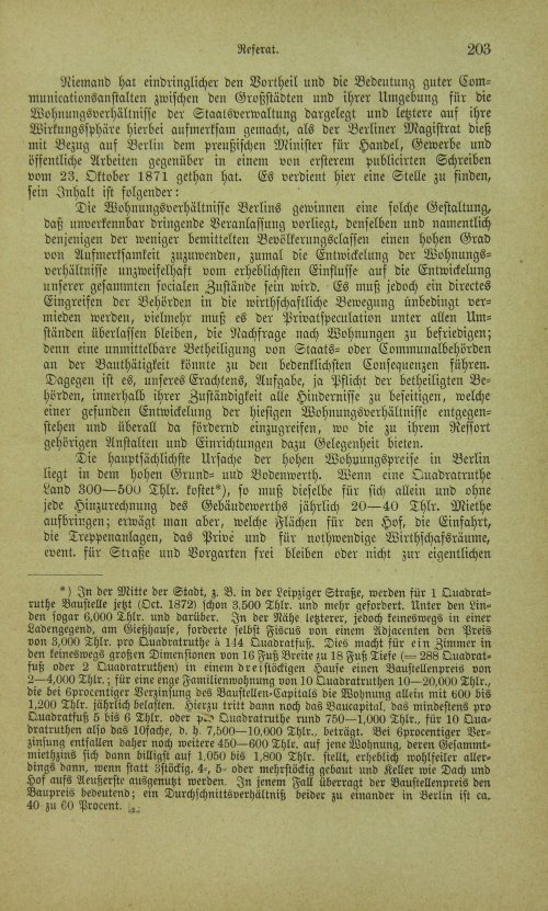 Страница 211