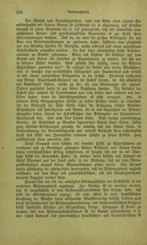 Страница 232