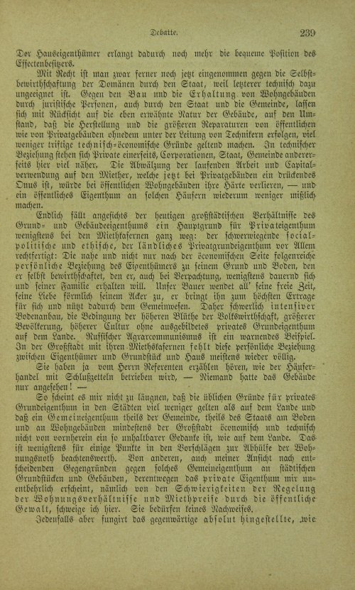 Страница 247