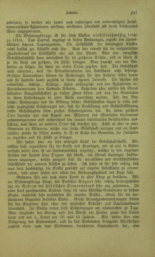 Страница 255