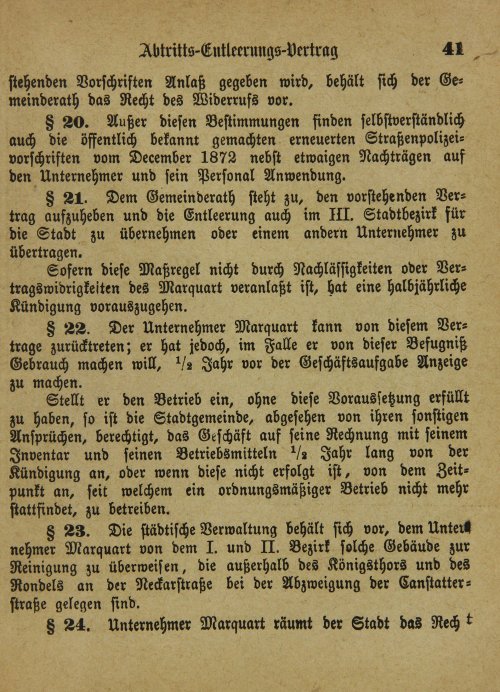 Страница 413
