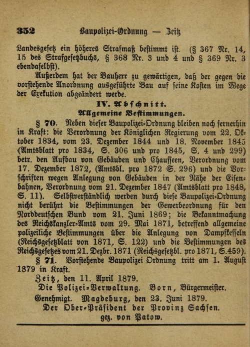 Страница 724