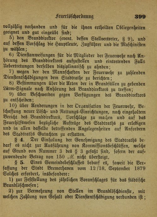 Страница 771