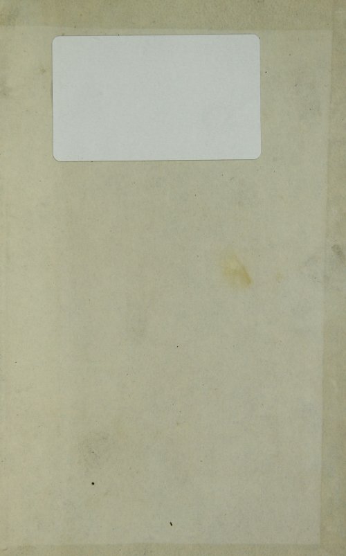 Страница 683