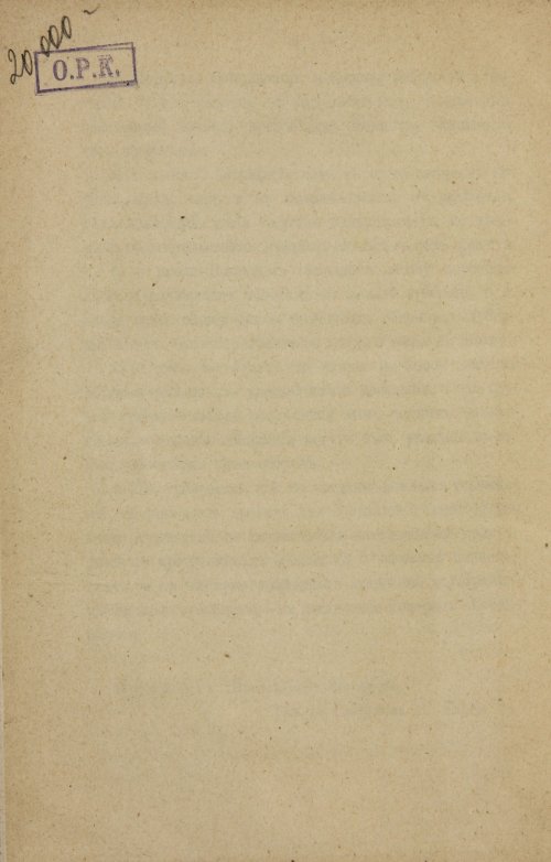 Страница 376